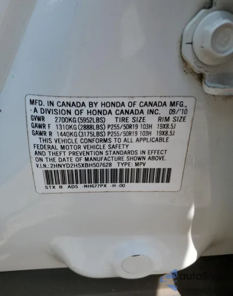 2011 Acura Mdx Advance z USA, uszkodzony, nr VIN 2HNYD2H5XBH507628